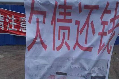 连州收债公司:2年后未定还款期限的借款，诉讼时效是否已过？